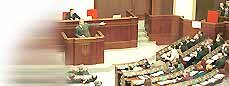 Зал заседаний Верховной Рады Украины