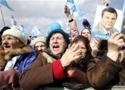 Митинг сторонников Партии регионов Украины