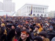 Митинг протеста на киевском Майдане