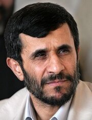 Президент Ирана Махмуд Ахмади-Нежад