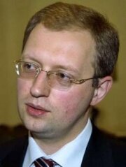 Арсений Яценюк