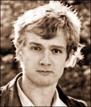 Дмитрий Холодов