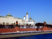 Фотография Московского Кремля