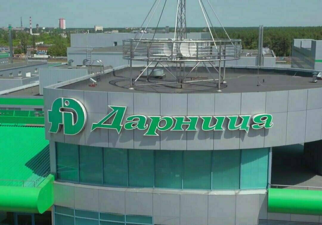 Глава совета директоров "Дарницы" Шимкив сообщил, что компания готова вложить в иностранные фармацевтические стартапы до $100 млн