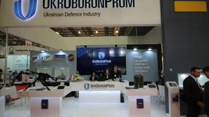 Укроборонпром увеличил чистый доход на 32%